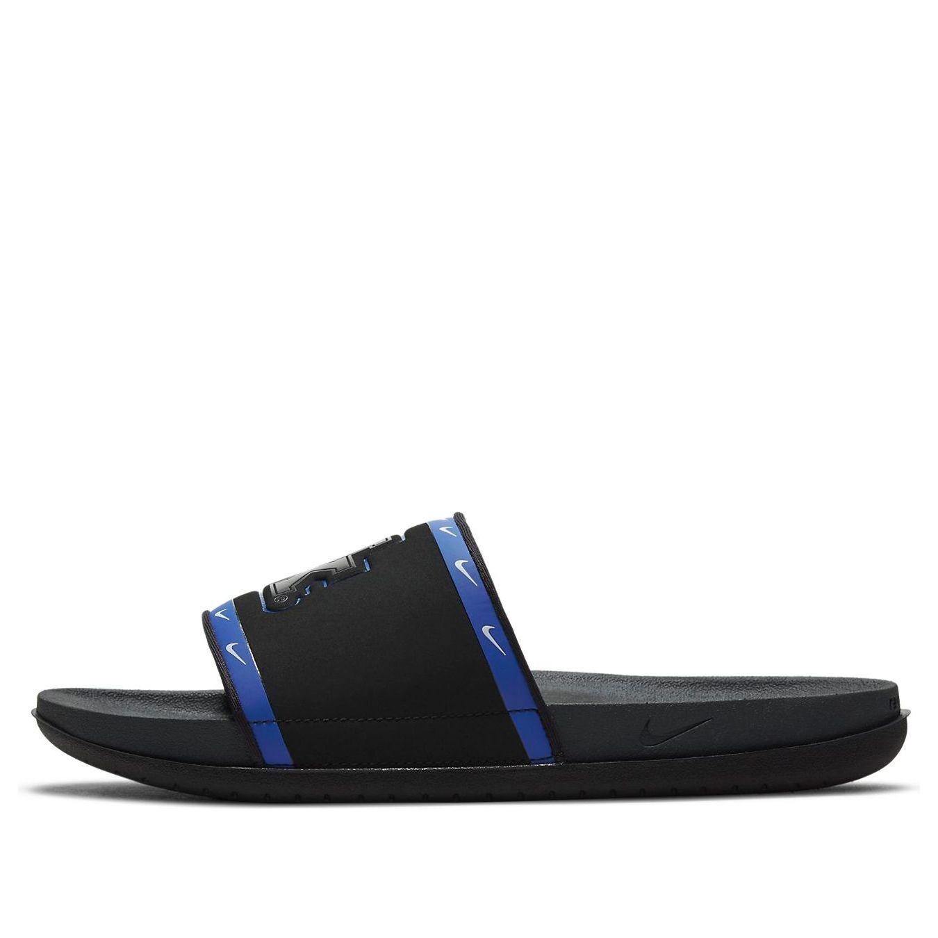 Nike Sandals and Slides for Men Online Sale up to 30% off Lyst