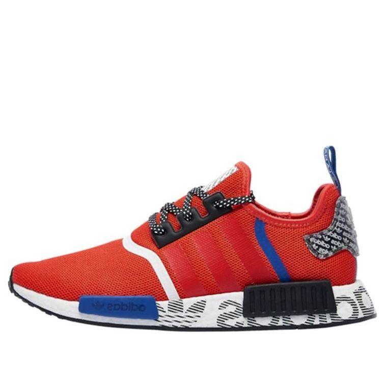 Nmd r1 active red deals