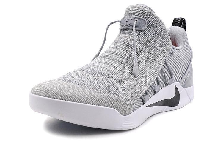 Nike Kobe A.d. Nxt 'wolf Grey' in Gray for Men | Lyst