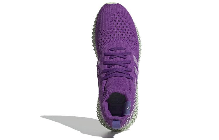 adidas X Pharrell 4D Runner 'Active' in Purple for Men Lyst UK
