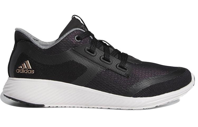 adidas (Wmns) Edge Lux Clima 'Copper Metallic' in Black Lyst UK