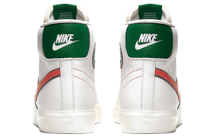 Hawkins High Stranger Things Nike Shoes Price Nike Stranger Things