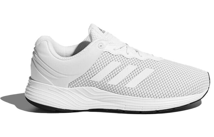adidas Fluidcloud Clima 'white Grey' for Men | Lyst