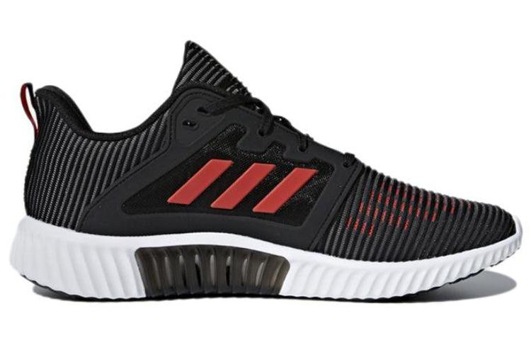 adidas Climacool Cozy Wear-resistant in Black for Men | Lyst