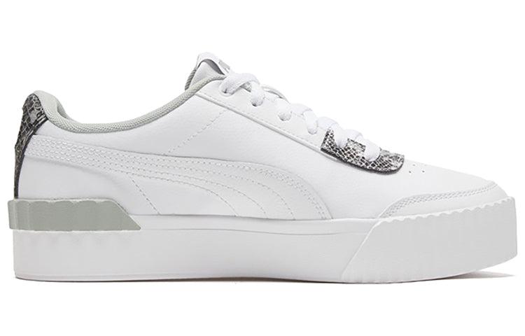 PUMA Carina Lift Snake White/snake Print Low Casual Board Shoes | Lyst