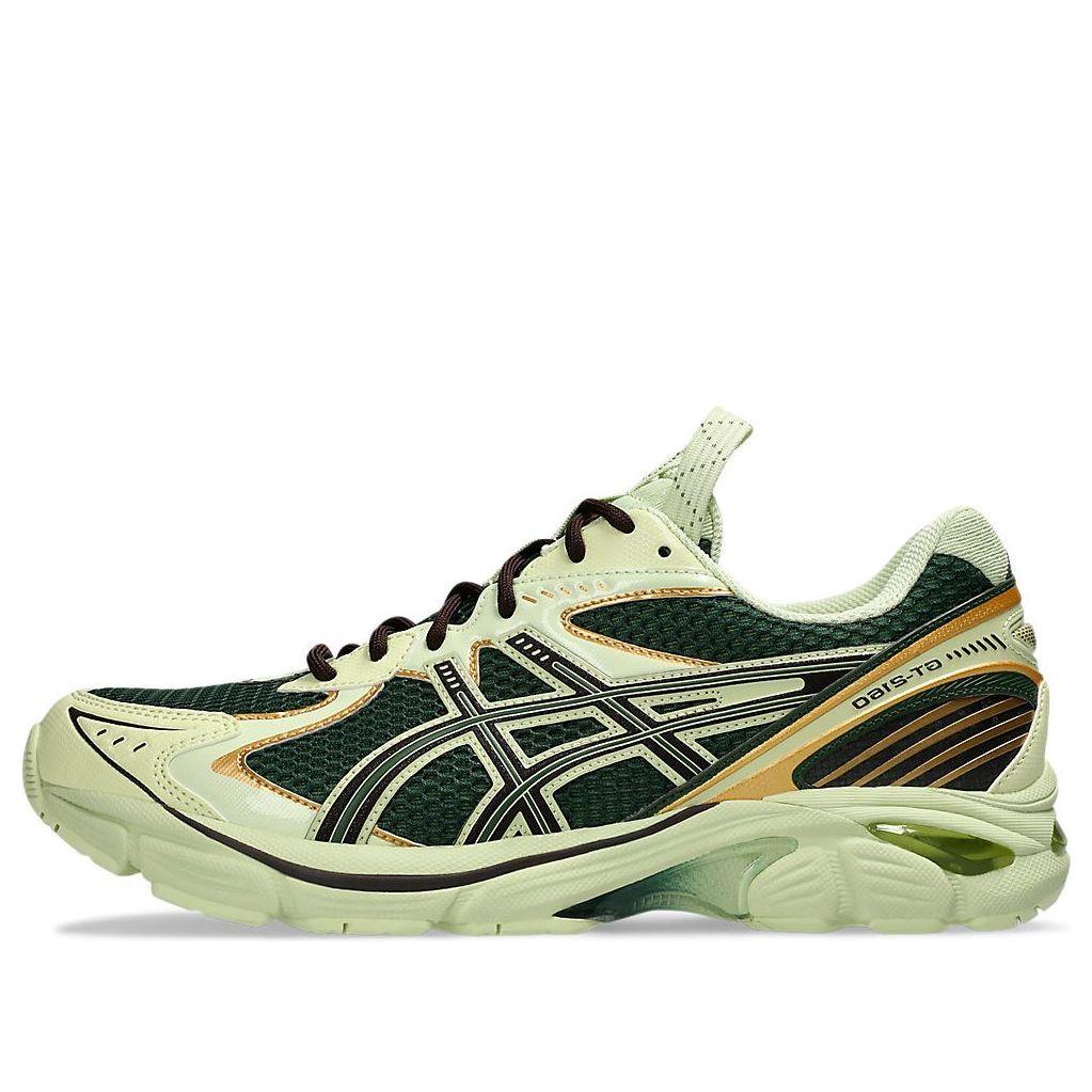 U*B様 BRUNT エッジスタンド　オリーブカラー Asics X Kiko Kostadinov Ub8-S Gt-2160 'Jade Coffee' in Green for