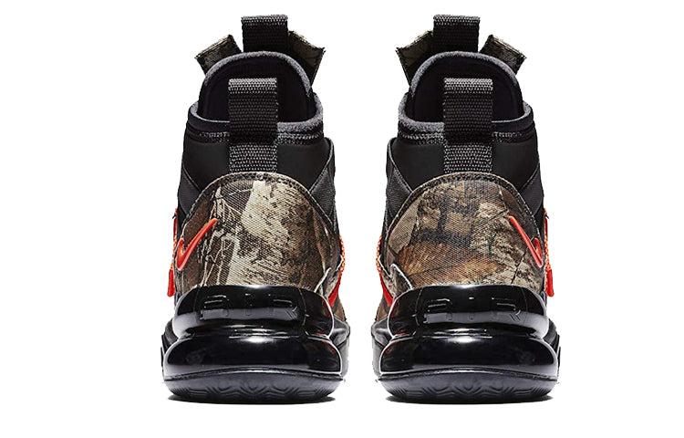 nike air force utility camo