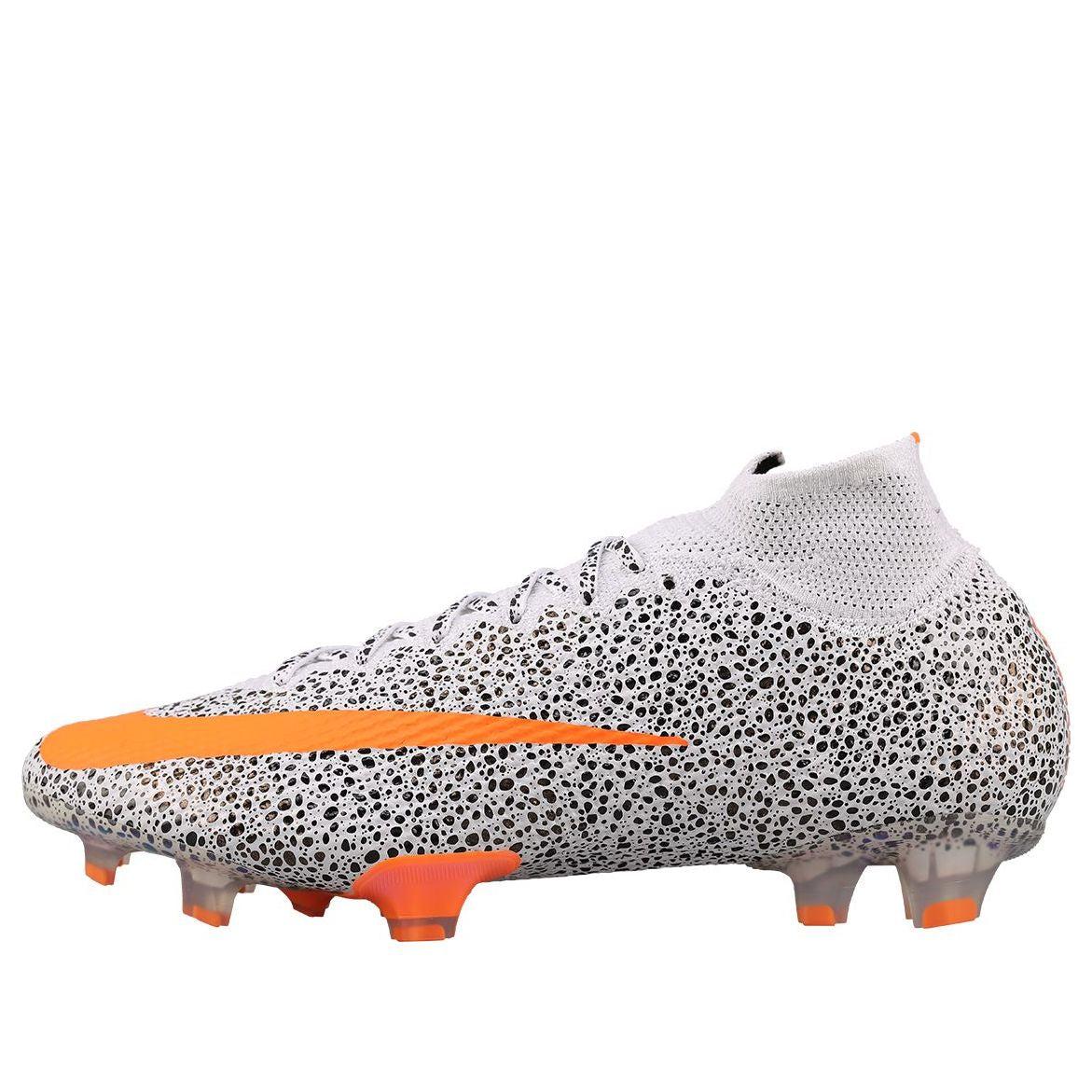 mercurial superfly safari