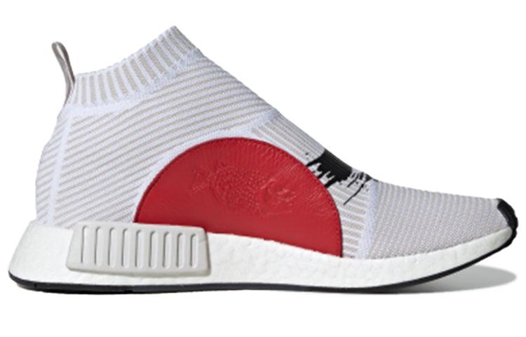 adidas gazelle silver green womens adidas Originals Nmd cs1 City Sock Boost Primeknit "Black Gum" | BA7209