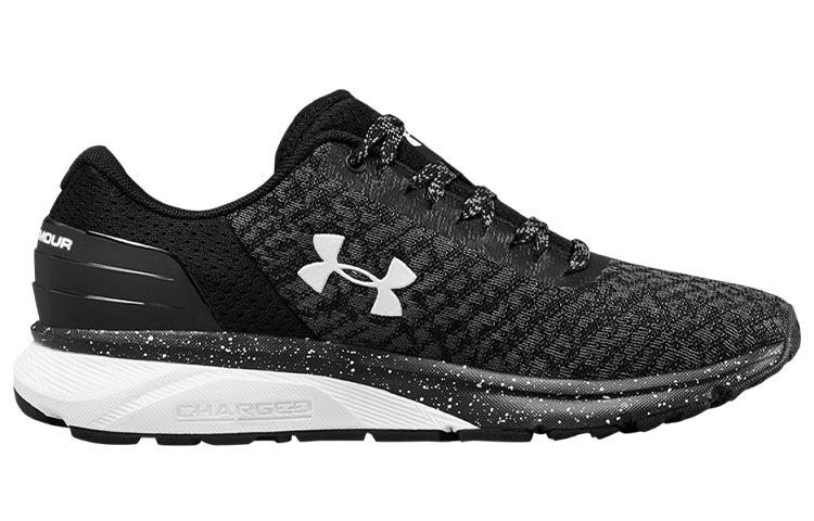Under Armour Charged Escape 2 Reflect Graphite' Lyst