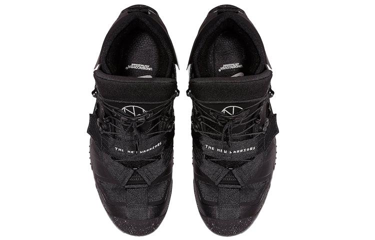 Nike Undercover X Sfb Mountain in Black for Men | Lyst UK