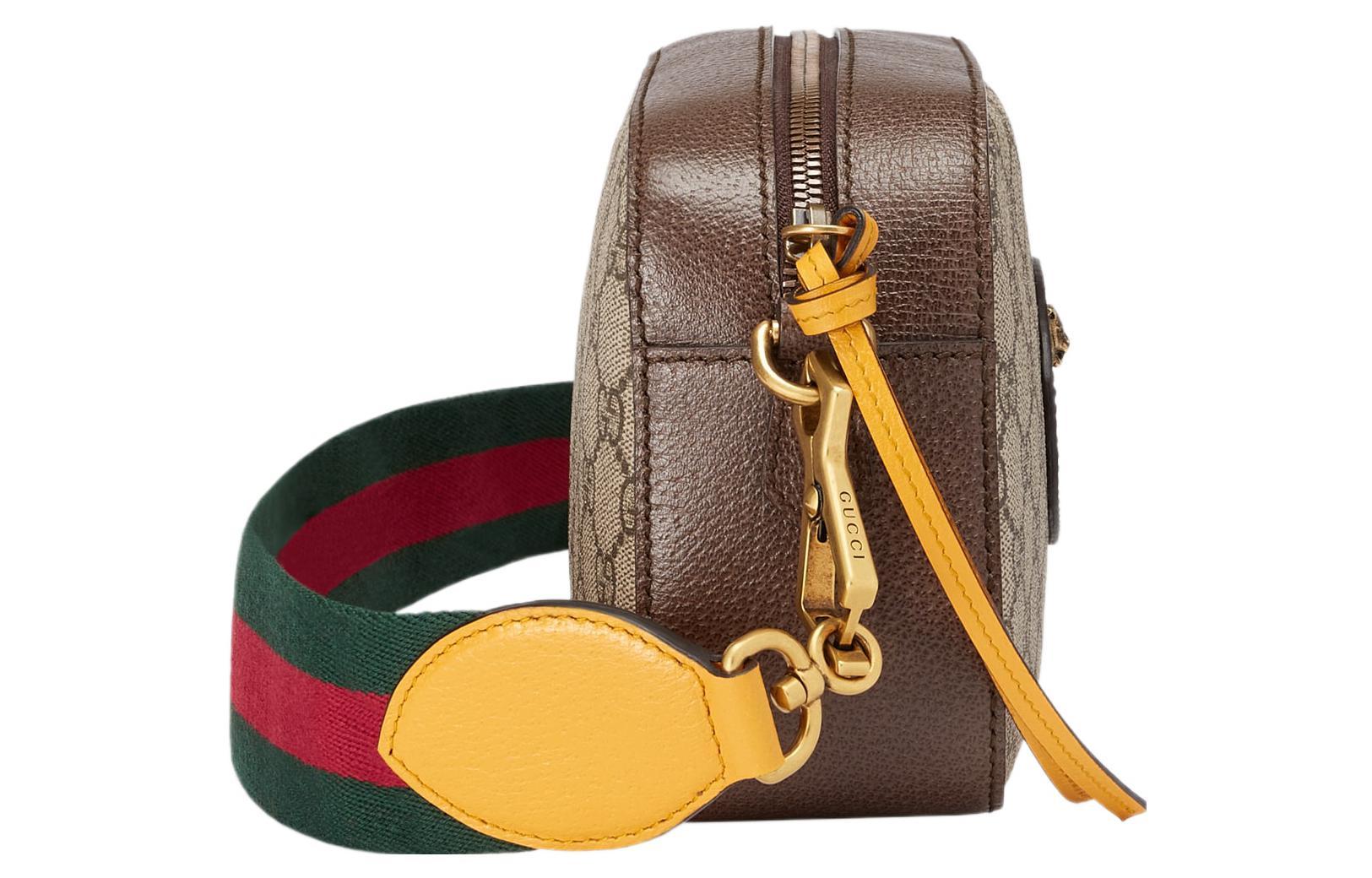 Gucci Neo Vintage Metallic Tiger Head Logo Stripe Messenger Bag in