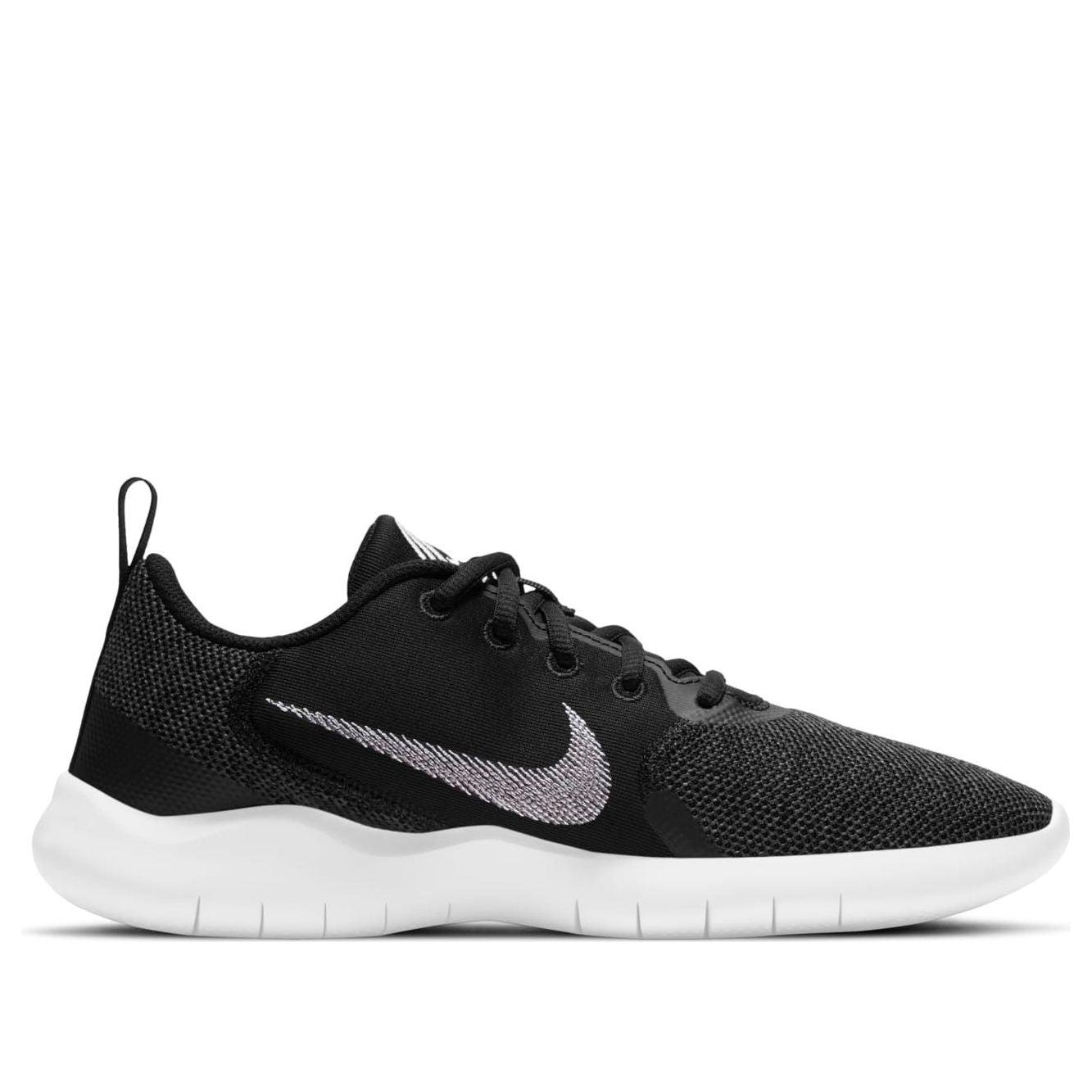 nike flex exp 10 women's