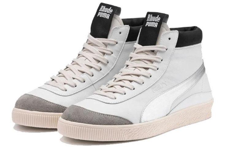 PUMA Rhude X Basket 68 Drizzle in White for Men Lyst