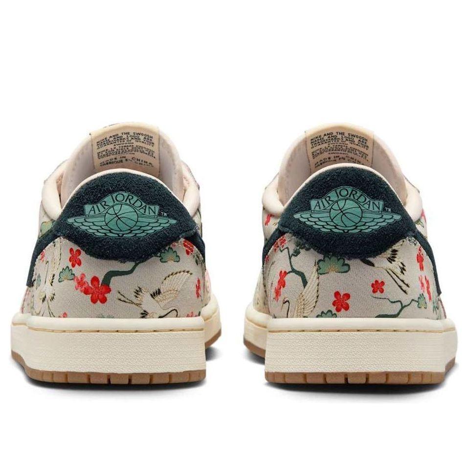 Nike 1 Low Og X Rui Hachimura 'Cranes' in Natural for Men | Lyst UK