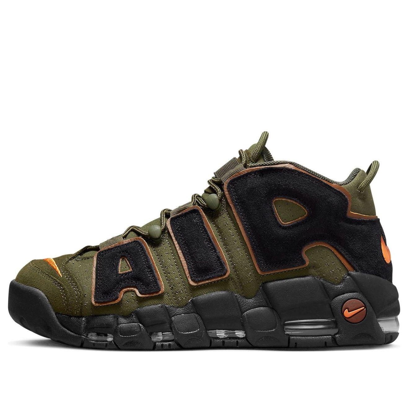 Nike uptempo 96 price outlet