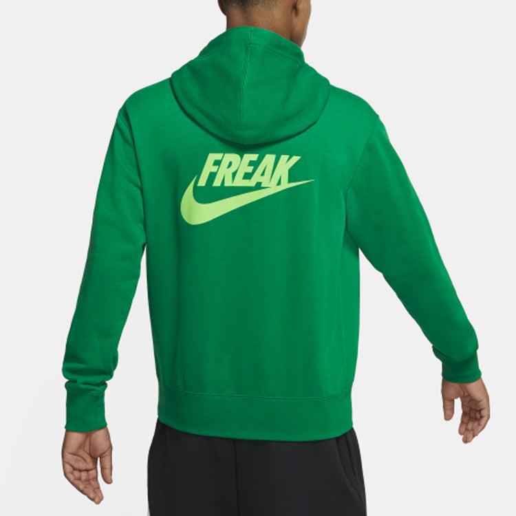 Nike Giannis Freak Hoodie 'Pine' in Green for Men Lyst UK