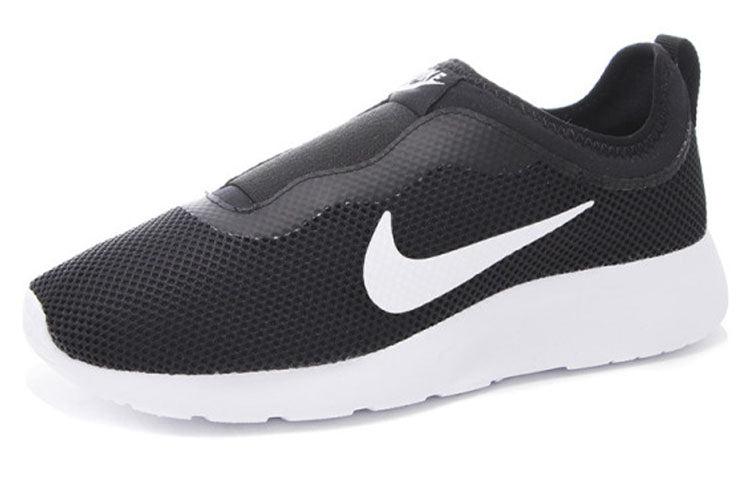 Nike wmns tanjun slip hotsell