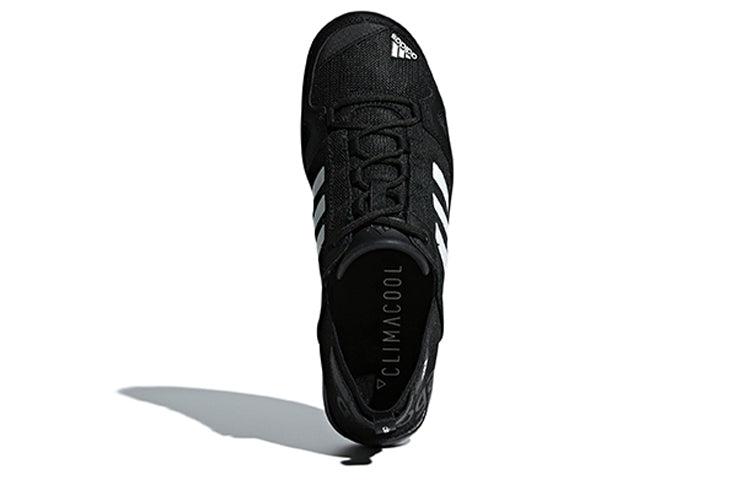adidas Climacool Daroga Two 13 in Black for Men Lyst UK