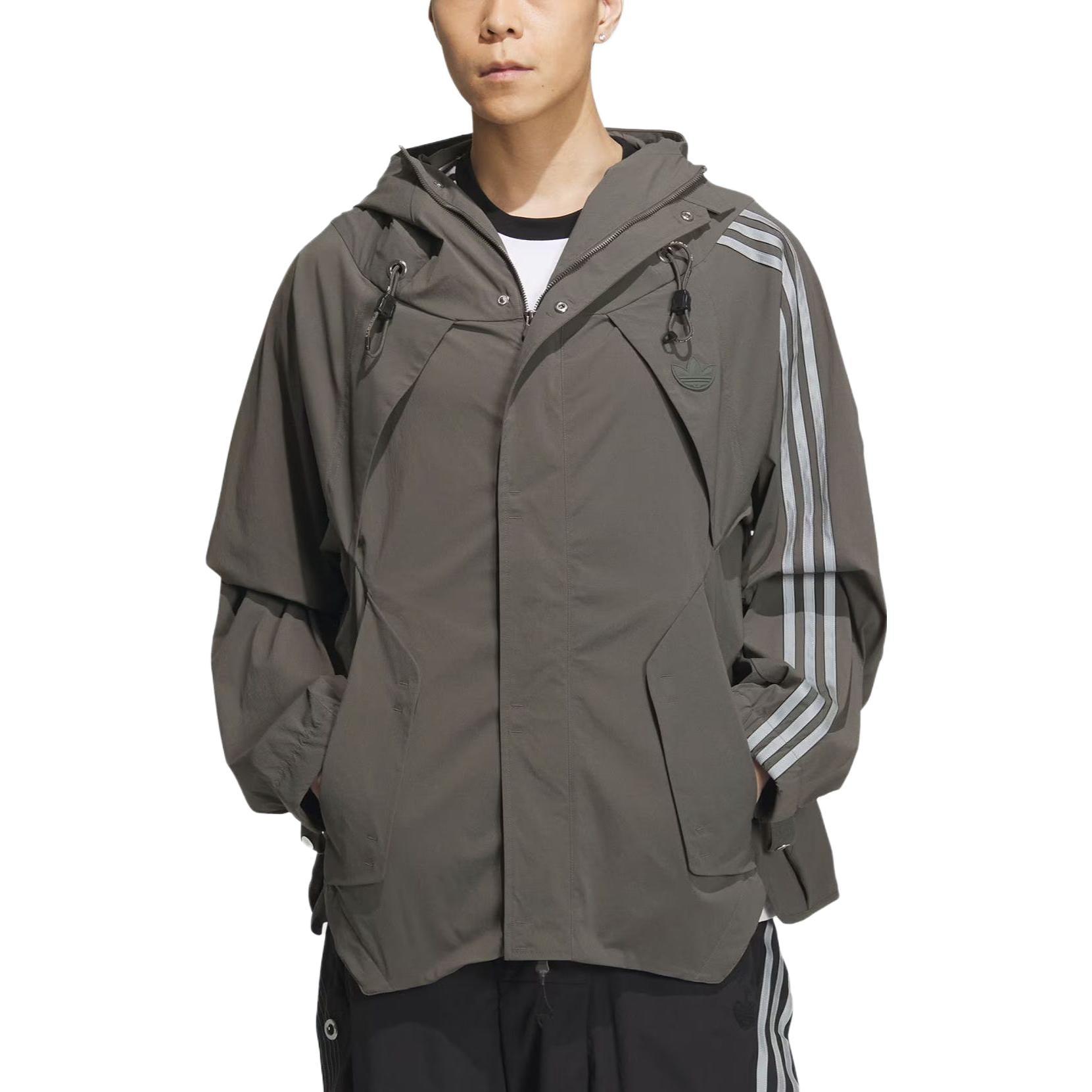 adidas Originals X Hamcus Jacket in Grey for Men | Lyst UK