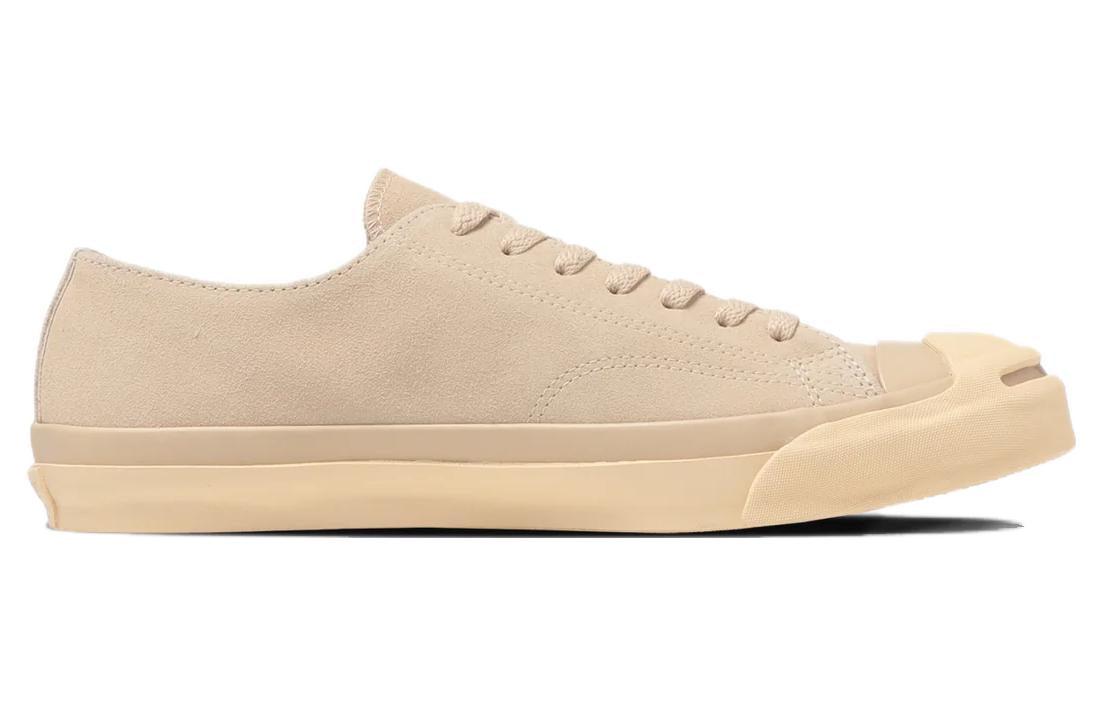 Converse Jack Purcell Sneakers for Men Up to 24% off Lyst