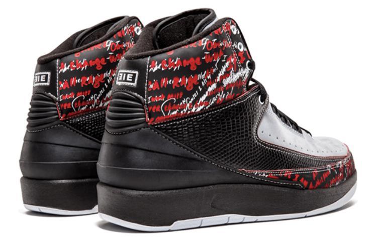 Nike 2 Retro 'Eminem' in Red for Men | Lyst
