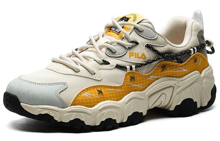 Fila Chunky Sneakers Beige in Natural for Men | Lyst