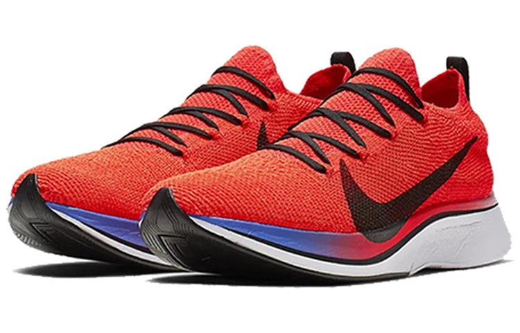 mo farah nike trainers