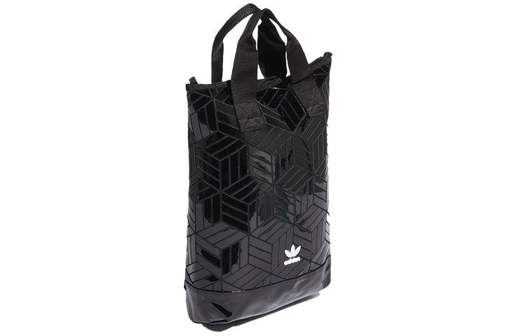 Store Adidas Adidas Originals 3d Roll Top Backpack Schwarz Adidas