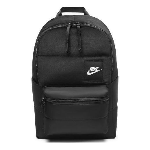 nike essential winterised backpack