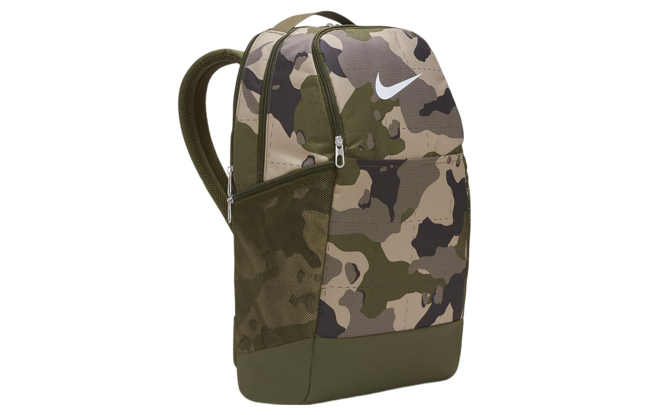 Nike Brasilia All Over Print Backpack 'Camo' in Green for Men