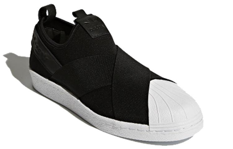 adidas Originals Adidas Superstar Slip-on 'core Black' for Men | Lyst