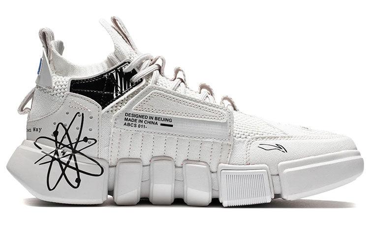 Li-ning Wade Essence Ace in White for Men Lyst UK