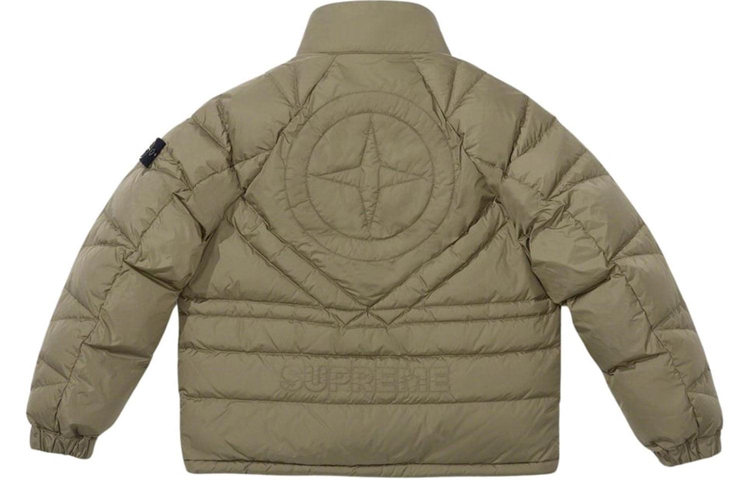 Supreme X Stone Island Fw23 Week10 Reversible Down Puffer Jacket