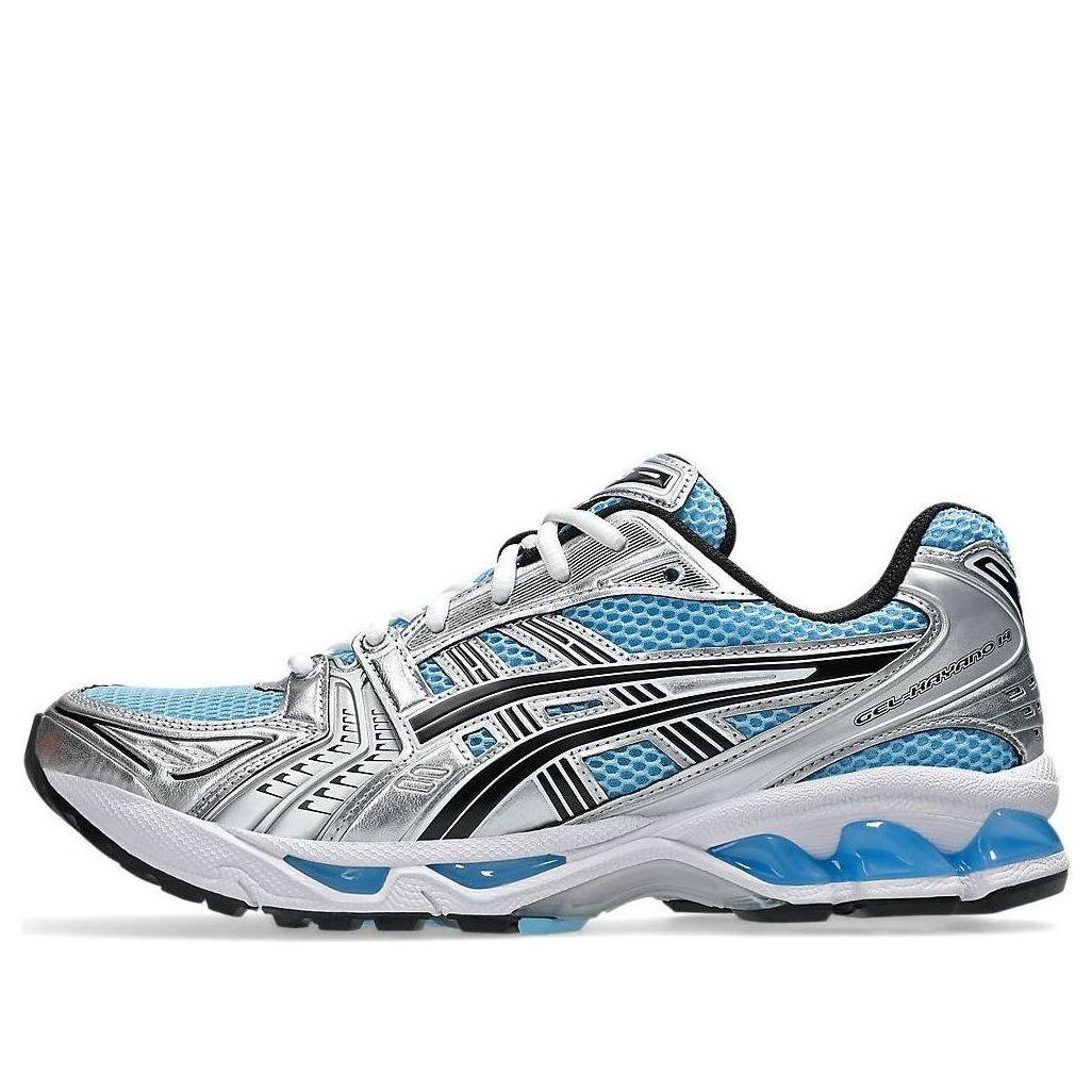 Asics Gel Kayano 14 Shoes for Men - Up to 38% off | Lyst Asics Gel Kayano 14 Shoes for Men - Up to 38% off | Lyst
