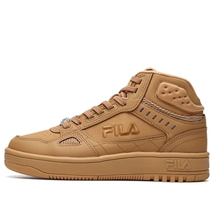Fila High Top Retro Basketball Shoes Clay Yellow in Brown | Lyst