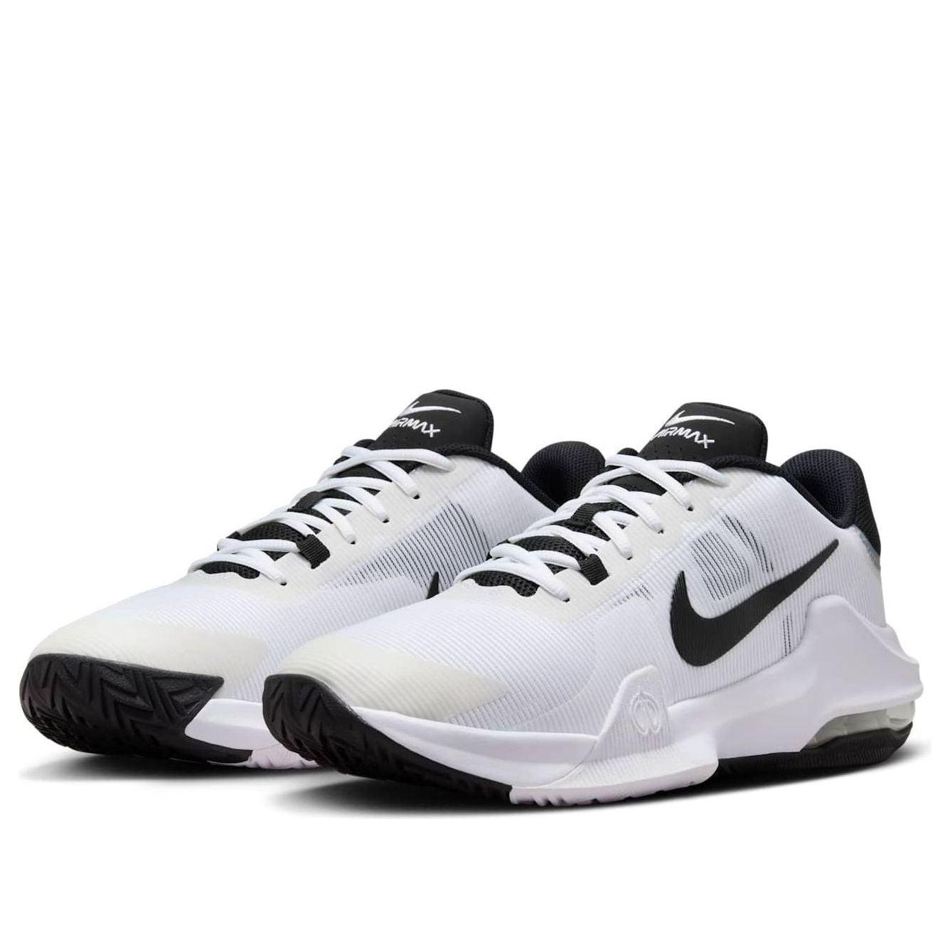 Nike Air Max Impact 4 in White for Men | Lyst UK