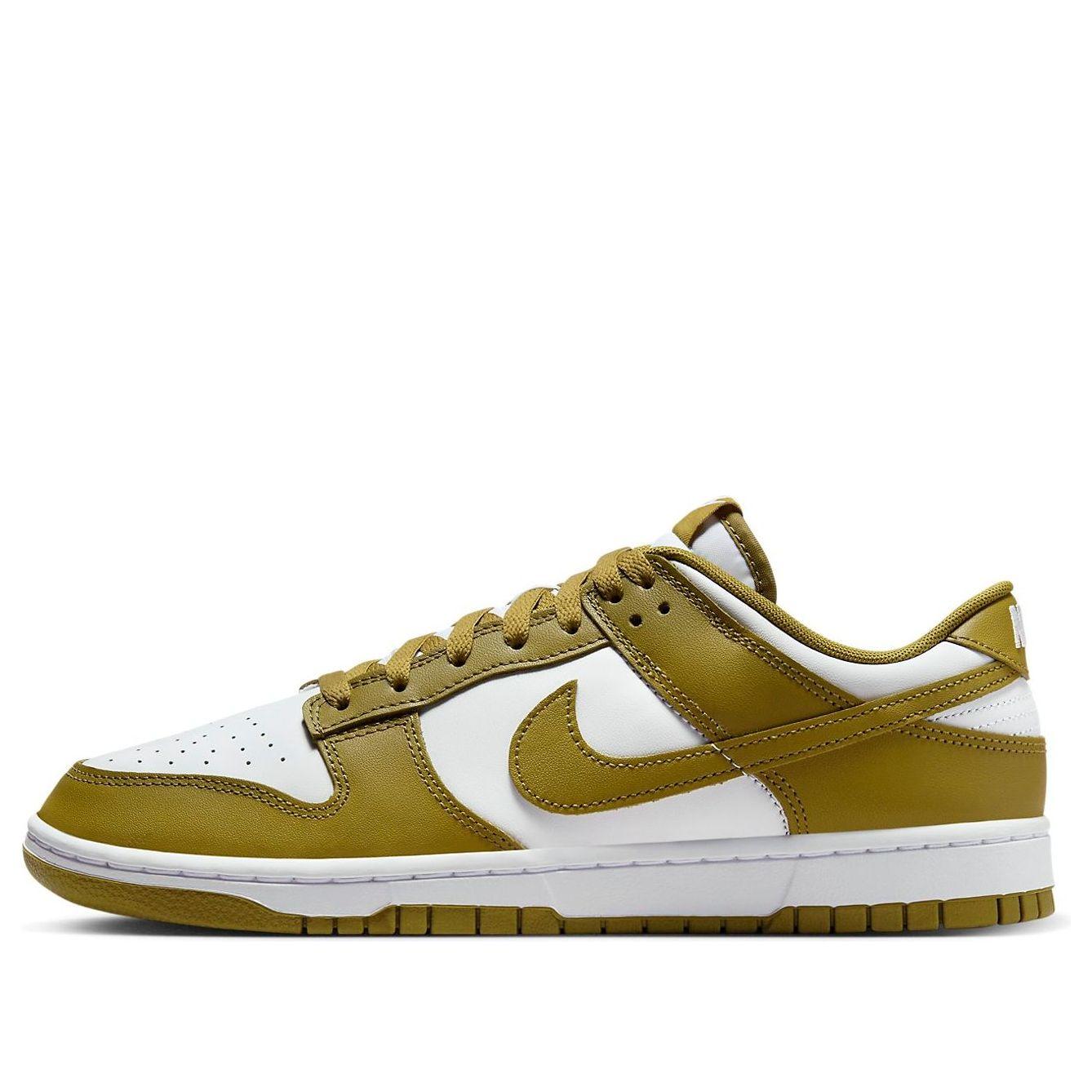 mens nike dunk low green stores