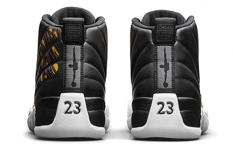 retro wing 12