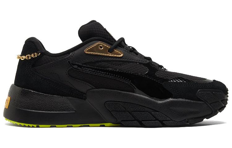 PUMA (Wmns) Hedra 'Dark Dreams in Black | Lyst UK