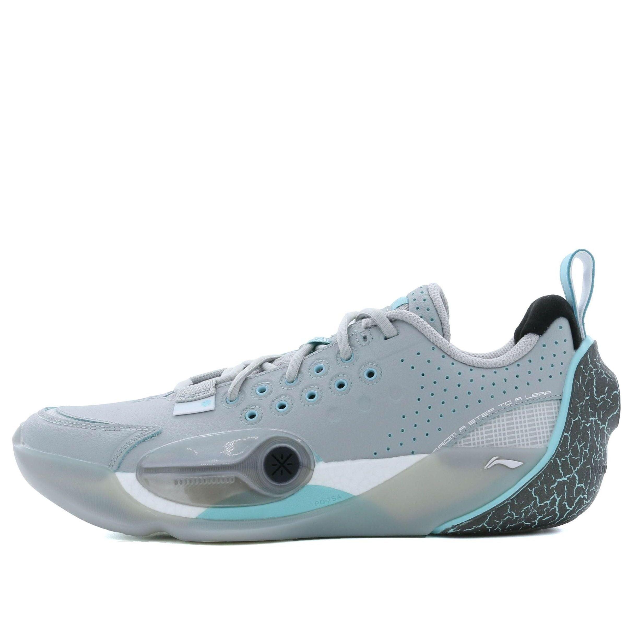LI-NING Dlo1「Canvas」US9.5 LiNing DLO 1 “Canvas” Sneakers – LiNing Way of Wade Sneakers