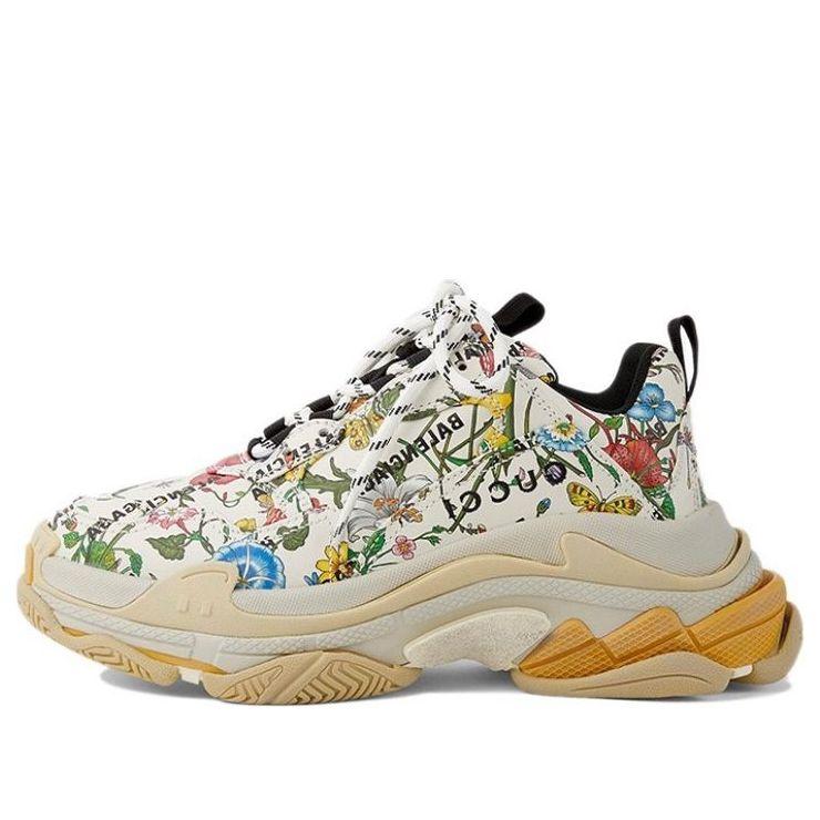 Balenciaga X Gucci Triple S Sneakers 'The Hacker Project Floral