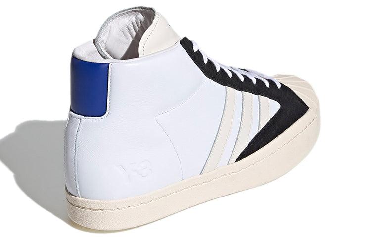 adidas Y-3 Yohji Pro in Blue for Men Lyst UK