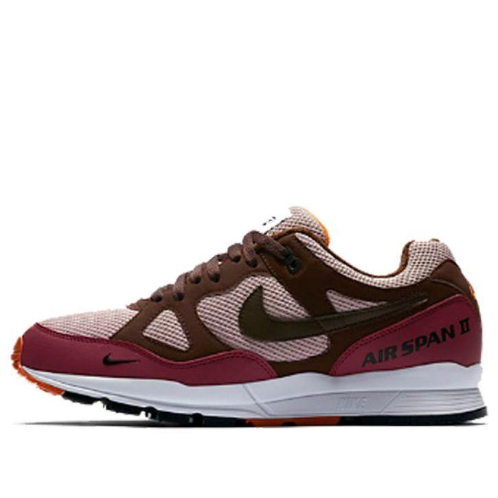 Nike Patta X Air Span 2 Qs 'noble Red' in Brown for Men | Lyst