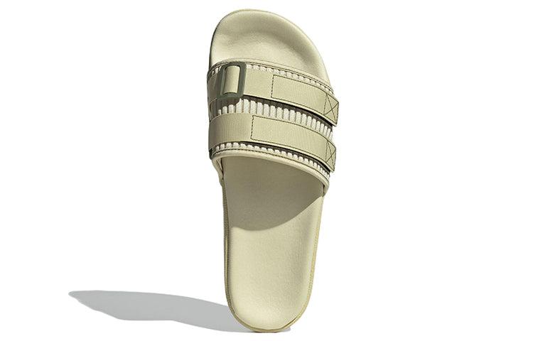 adidas Originals Adilette 2.0 Pride in Green for Men | Lyst UK