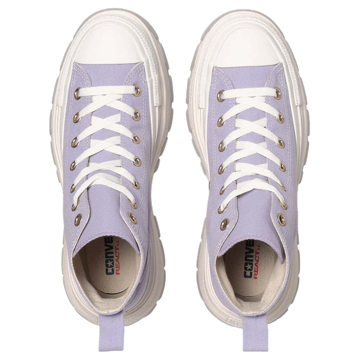 Converse (Wmns) All Star Trekwave Shoes 'Lilac' in Purple Lyst UK