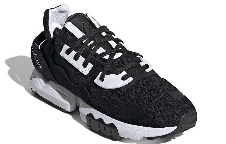 adidas Y-3 Zx Torsion in Blue for Men | Lyst UK