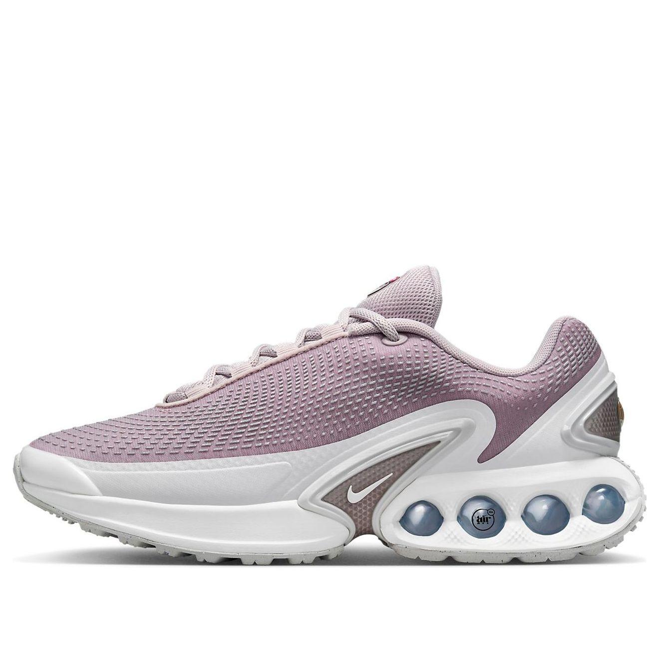 nike air max motion 2 women's purple