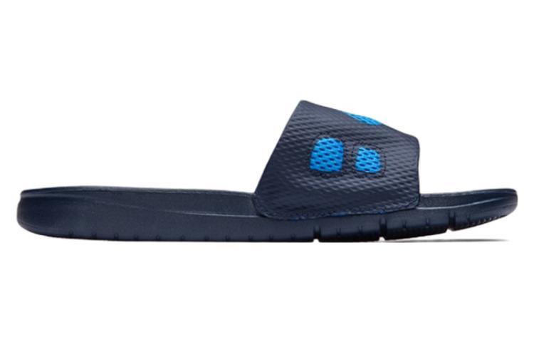 Australsk person atom Mellemøsten Nike Benassi Solarsoft Slide Sports Slippers Black Blue for Men | Lyst