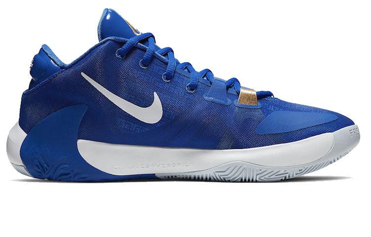 nike zoom freak 1 royal blue